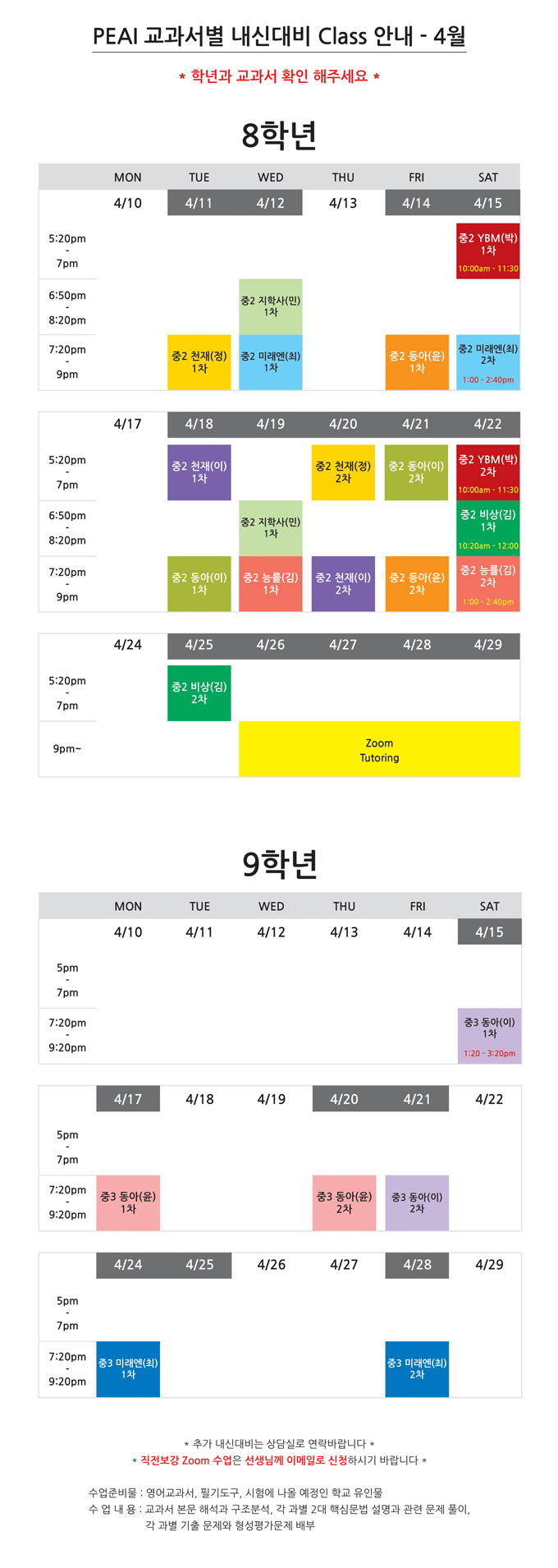 클릭하시면 원본 그림으로 볼수 있습니다.